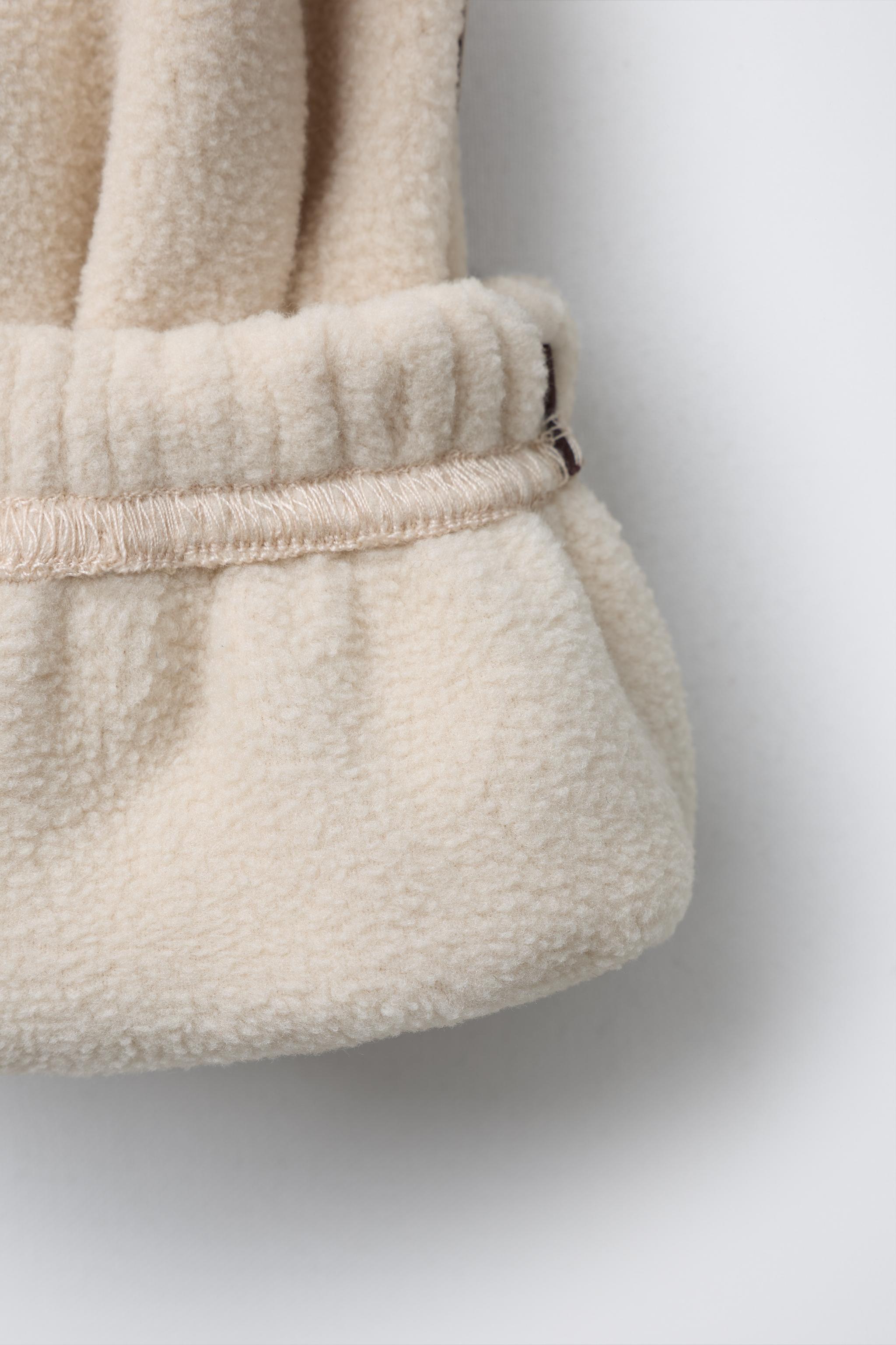 PIPED TRIM FLEECE JOGGER PANTS